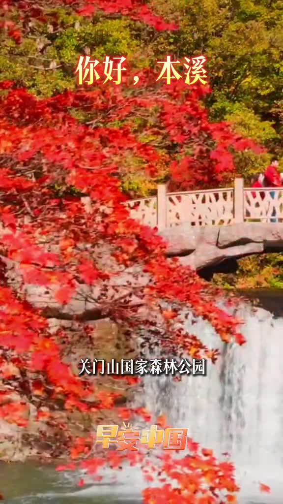 春如梦夏如滴秋如醉冬如玉