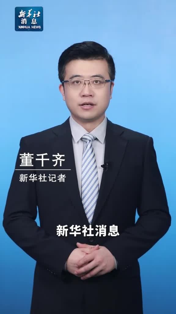 新华社消息世卫组织2023年全球超4000人死于霍乱