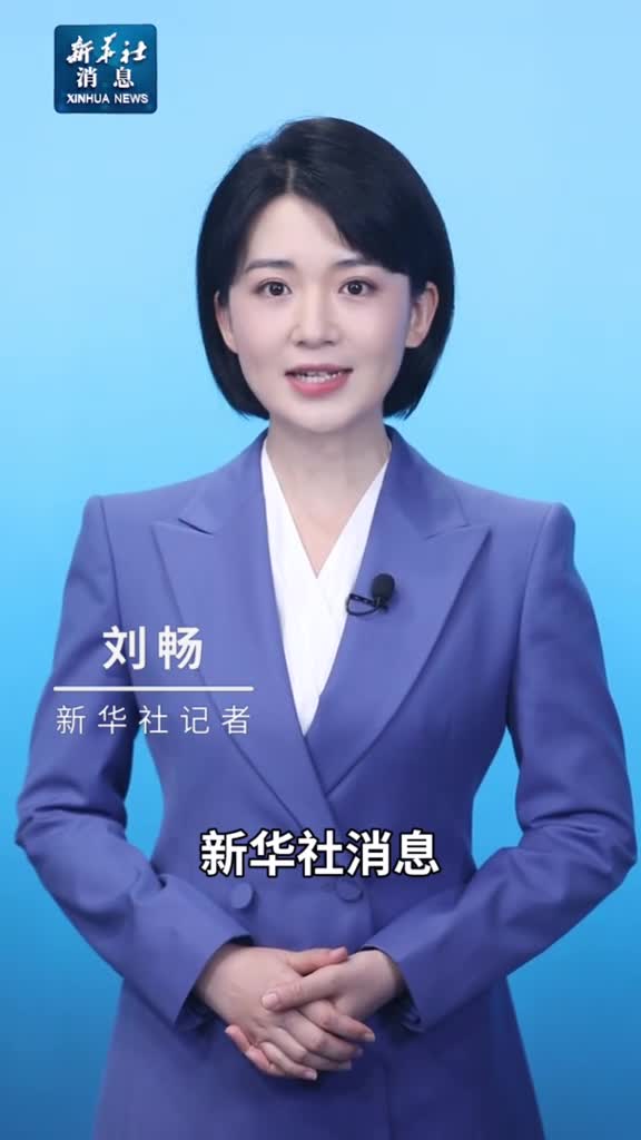 新华社消息哈马斯官员称没有对停火提议提出新的修改意见