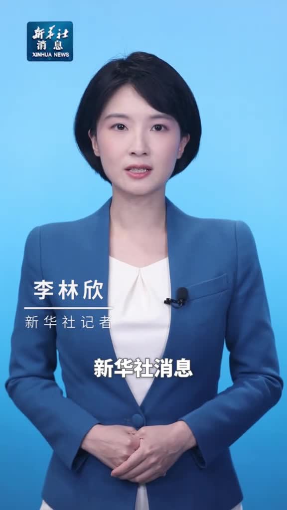 新华社消息山东华丰煤矿突水事故7名被困人员全部找到