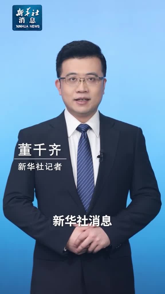 新华社消息中国木拱桥传统营造技艺被列入人类非物质文化遗产代表作名录