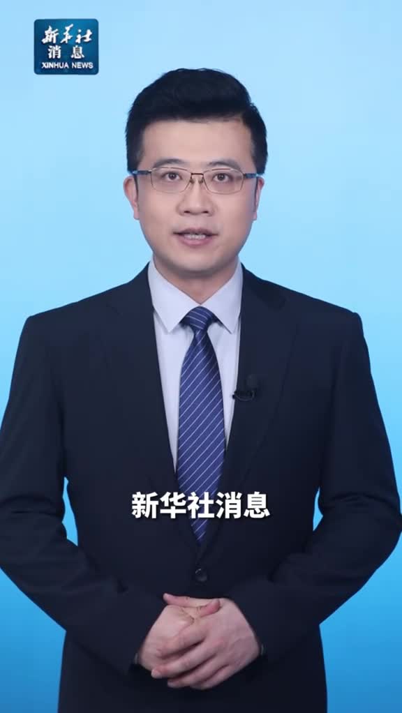 新华社消息以色列官员停火谈判破裂以军将继续在拉法发动进攻