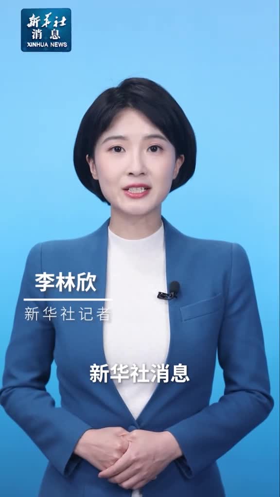 新华社消息超级显微镜升级上海光源线站工程通过国家验收