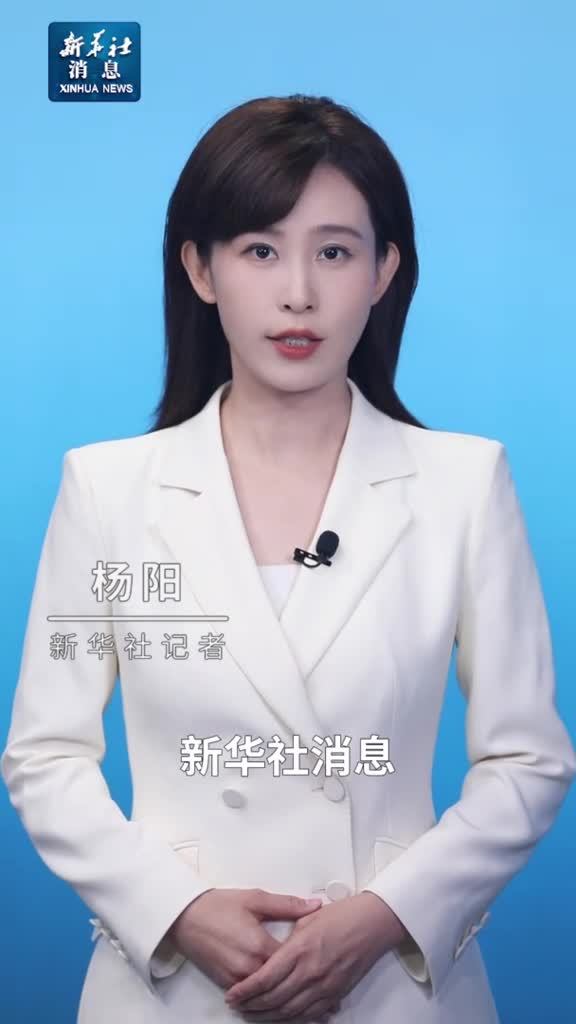 新华社消息以军袭击加沙地带中部造成至少75人死亡