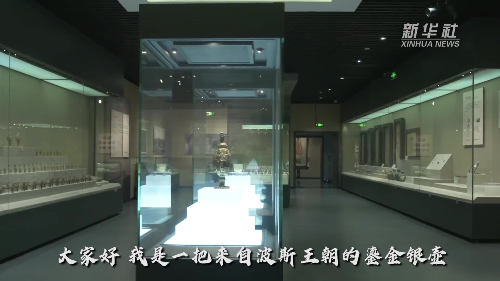 来自波斯的珍贵鎏金银壶该国宝级文物目前在宁夏固原博物馆陈列北周时代沿古丝绸之路进入中国