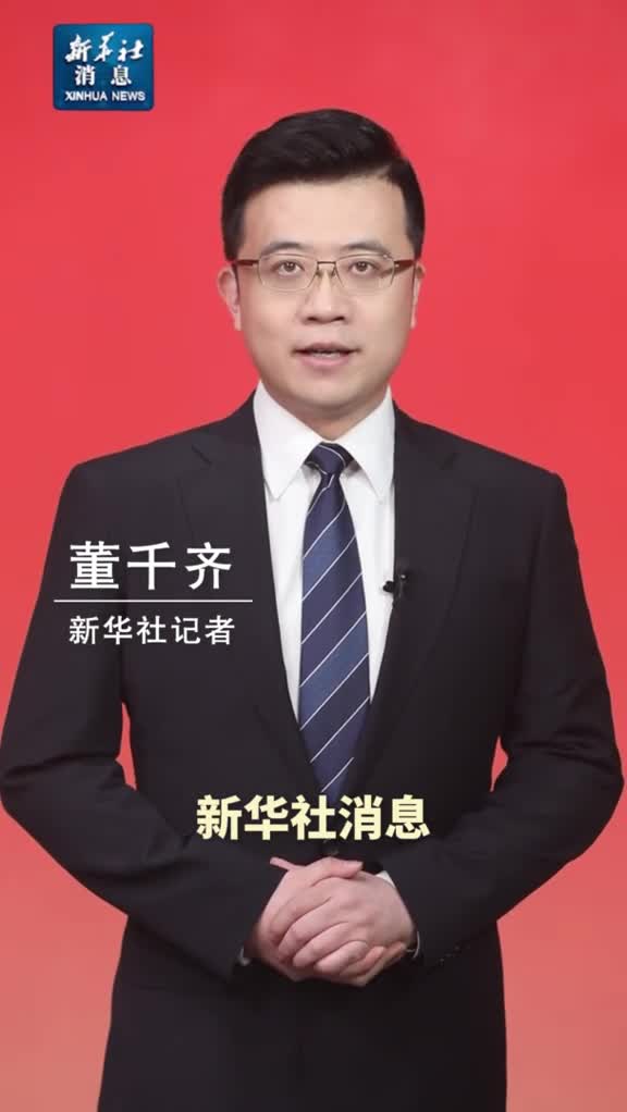 新华社消息习近平春节前夕视察慰问部队向全体人民解放军指战员武警部队官兵军队文职人员预备役人员和民兵致以新春祝福