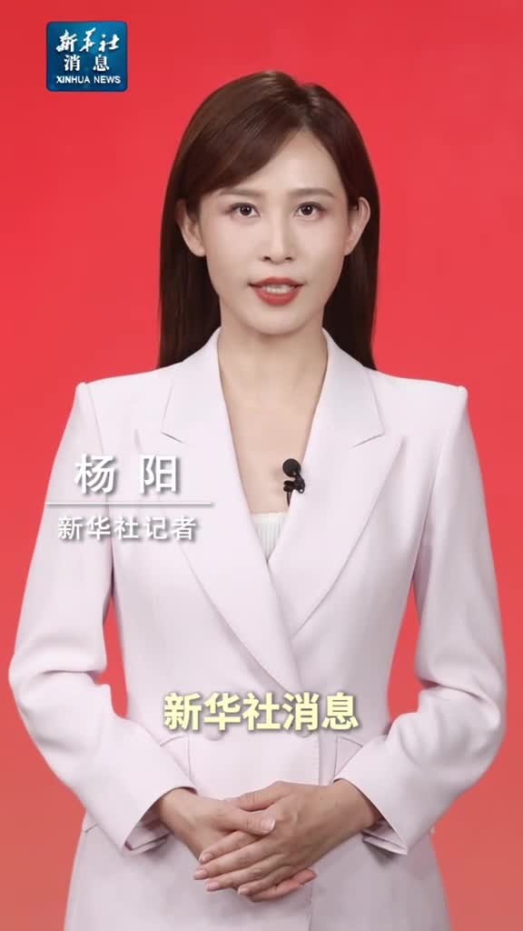 新华社消息习近平致电祝贺迪萨纳亚克就任斯里兰卡总统