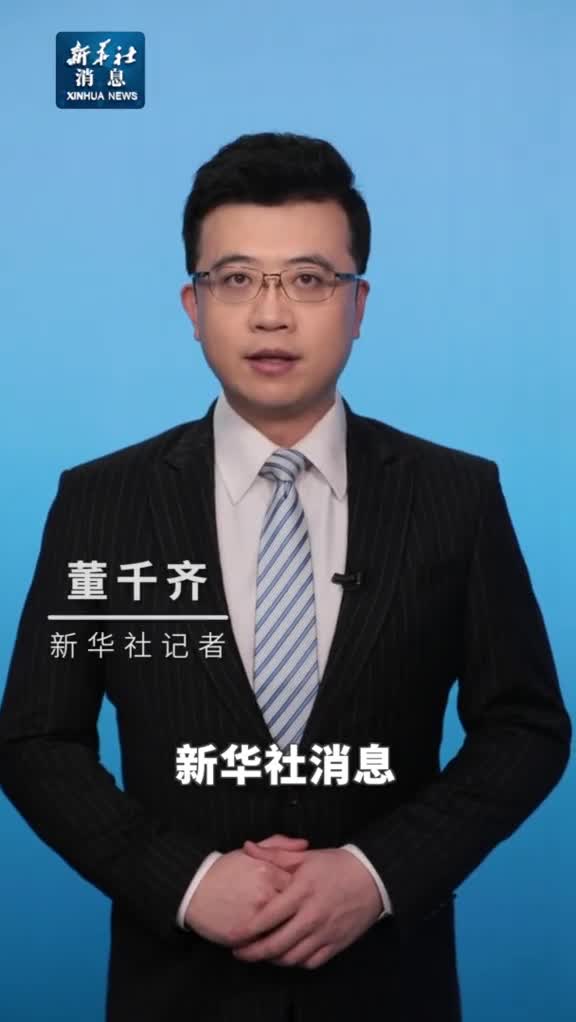 新华社消息以军全方位打击加沙南部拉法造成至少100人死亡