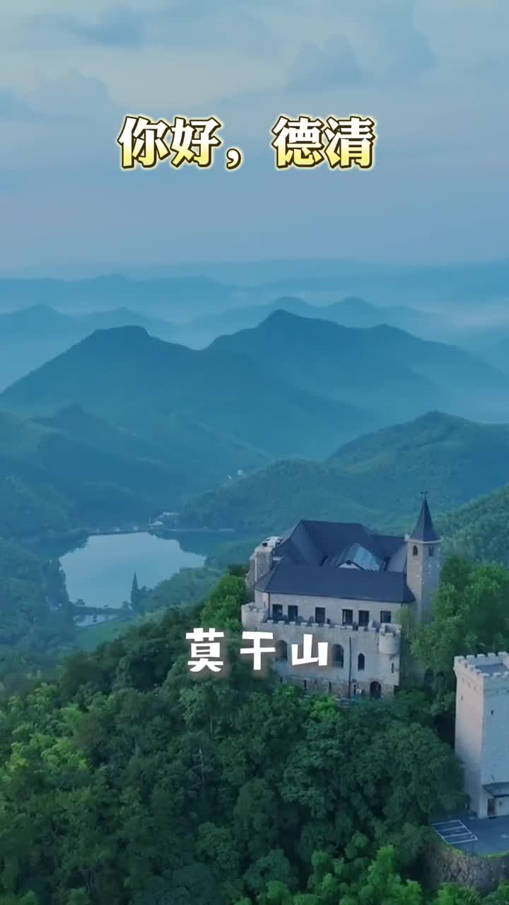 干将莫邪在此铸剑西施范蠡在此隐居