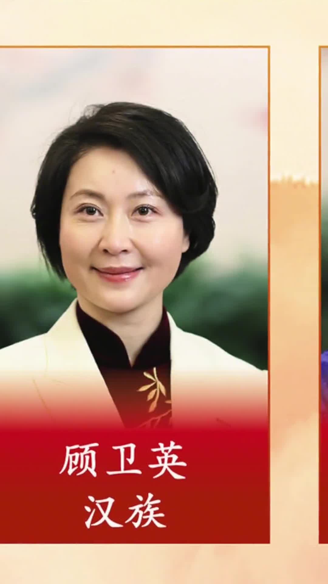 新华社独家56个民族的全国人大代表