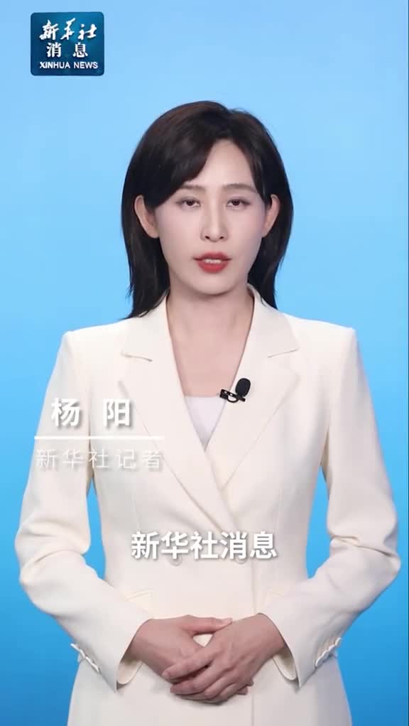 新华社消息海南西南海域商渔船碰撞事故搜救结束8名失联人员均确认遇难