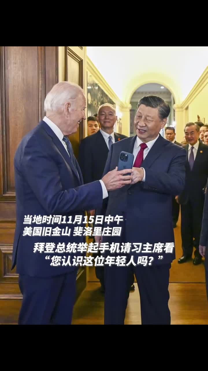 您认识这位年轻人吗认识啊这是我38年前