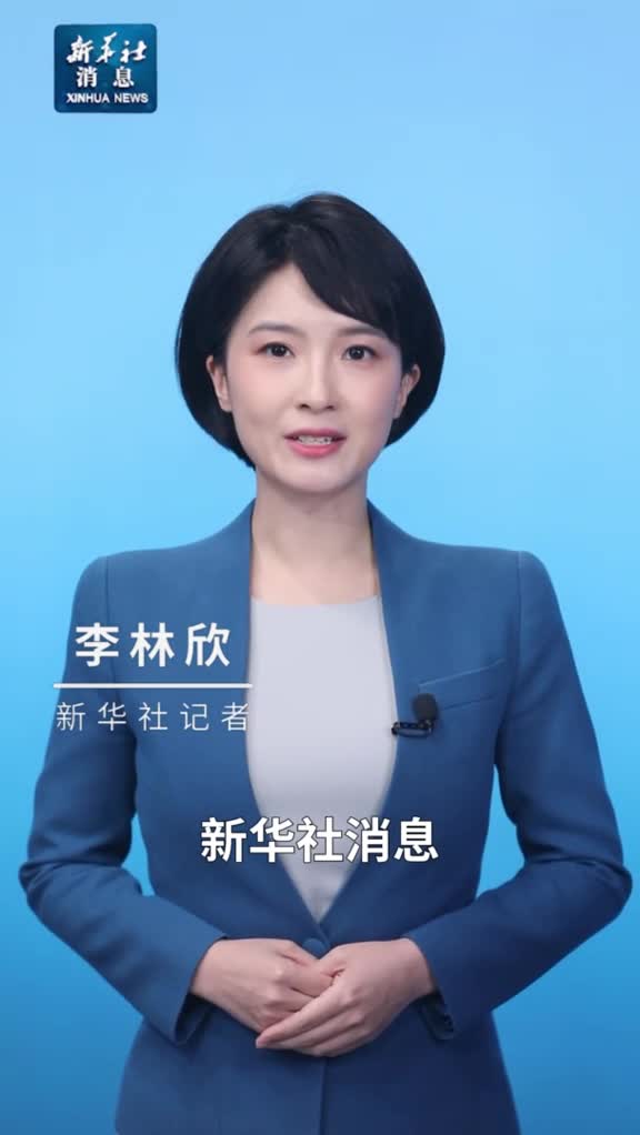 新华社消息新华每日电讯5月27日刊发新华深读栏目报道县城旅游突围