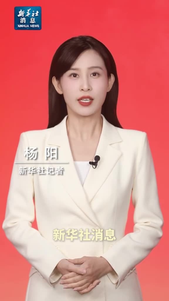 新华社消息习近平致电祝贺米拉诺维奇当选连任克罗地亚总统