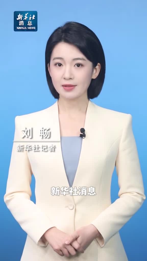 新华社消息马里非法运营金矿坍塌事故遇难人数升至50人