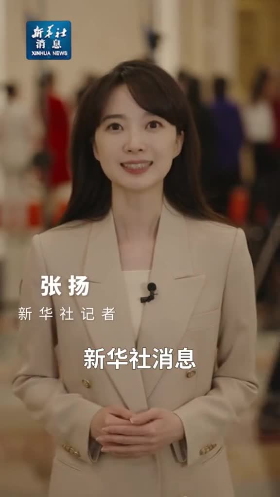 新华社消息初步判断上半年我国外贸基本保持在增长通道