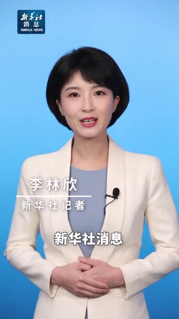 新华社消息超级光盘诞生我国在光存储领域获重大突破