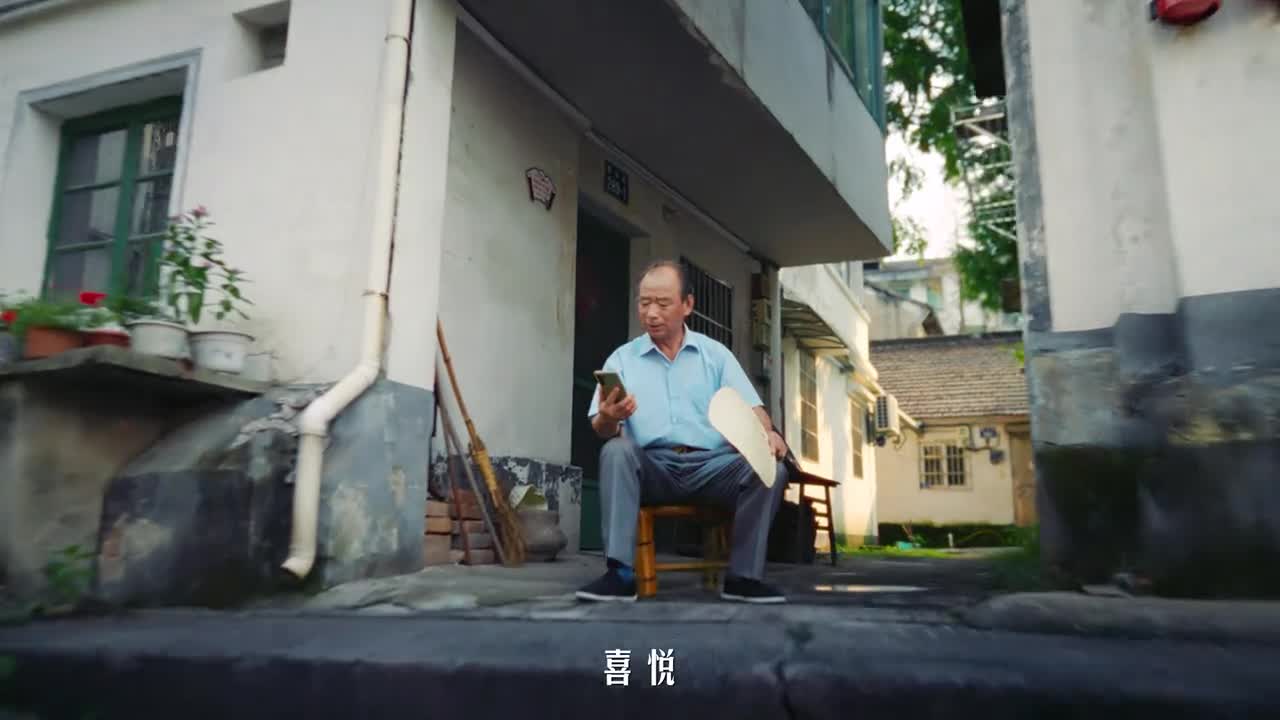 当传世名画中的主角来到杭州与西湖边的挑花郎和送花娘相遇丹青游与亚运交融热爱一触即发杭州亚运会倒计时9天欢迎你和你的热爱一起抵达