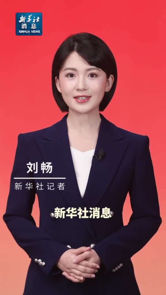 新华社消息习近平在宁夏考察时强调建设黄河流域生态保护和高质量发展先行区在中国式现代化建设中谱写好宁夏篇章