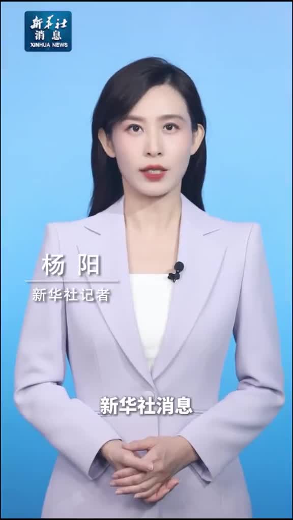 新华社消息TikTok停止在美服务