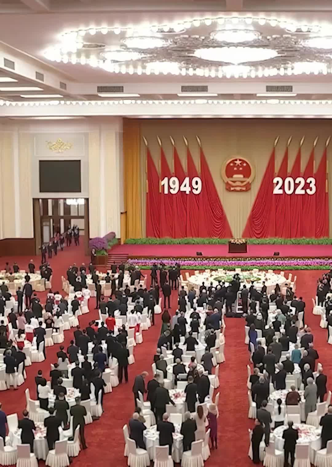 庆祝中华人民共和国成立74周年招待会在京举行
