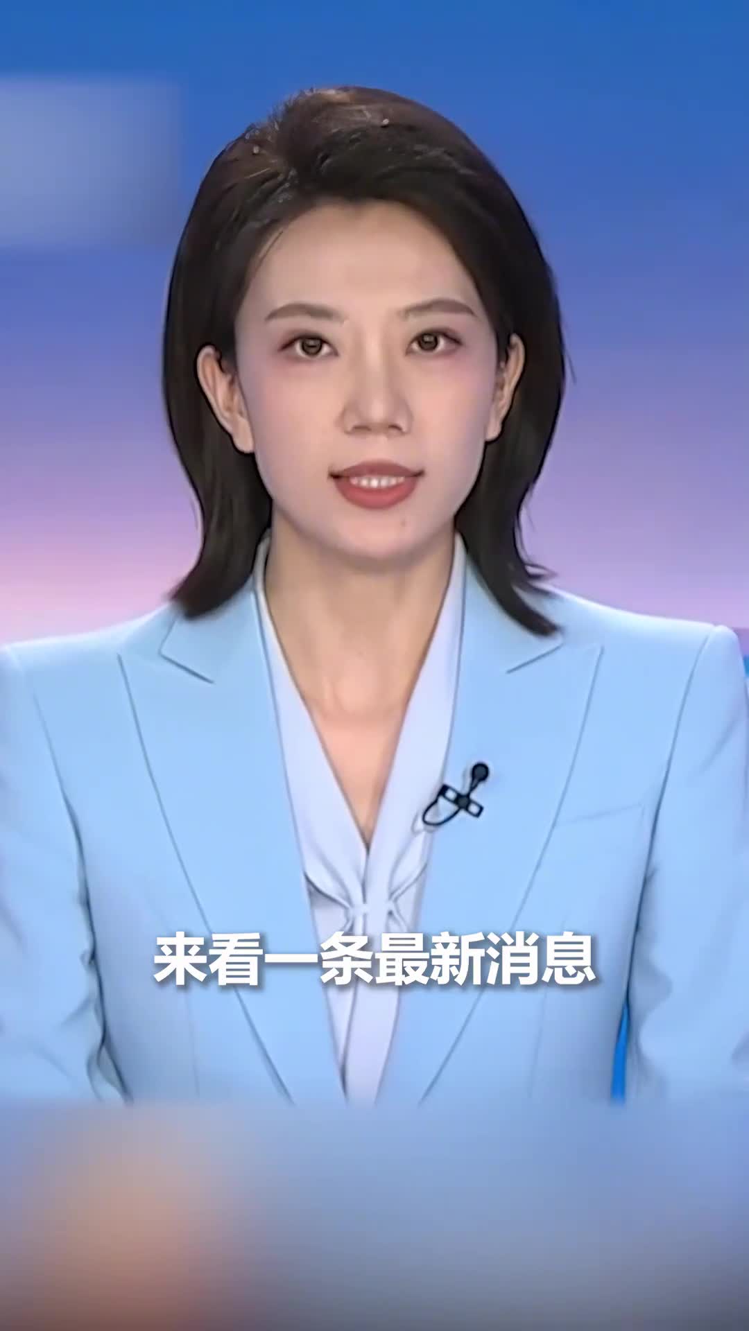 最新消息大陆将于近期恢复闽沪居民赴台团队游人民日报