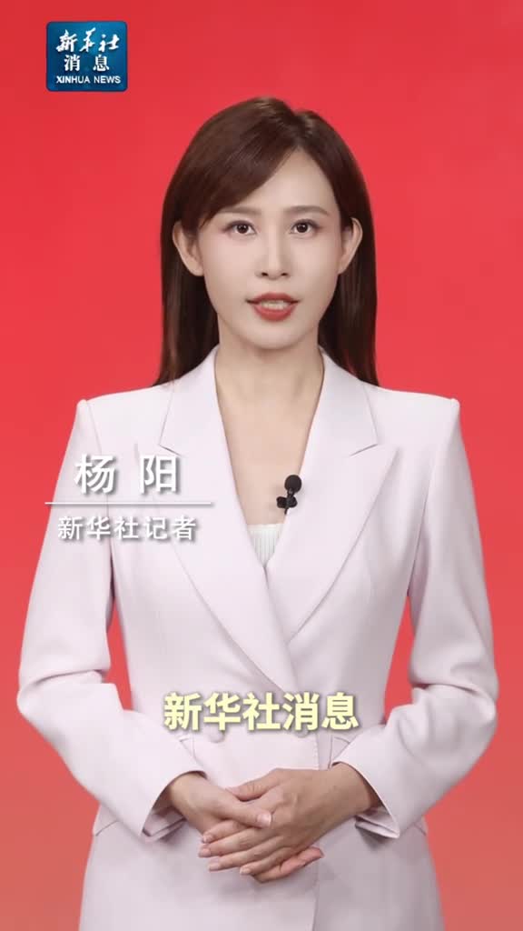 新华社消息习近平在接见探月工程嫦娥六号任务参研参试人员代表时发表重要讲话强调再接再厉乘势而上加快建设航天强国