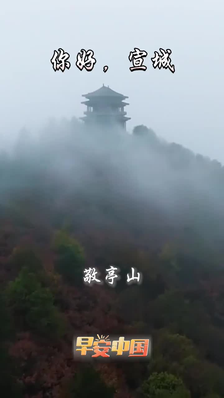 春风得意徽墨香夏染宣纸韵味长