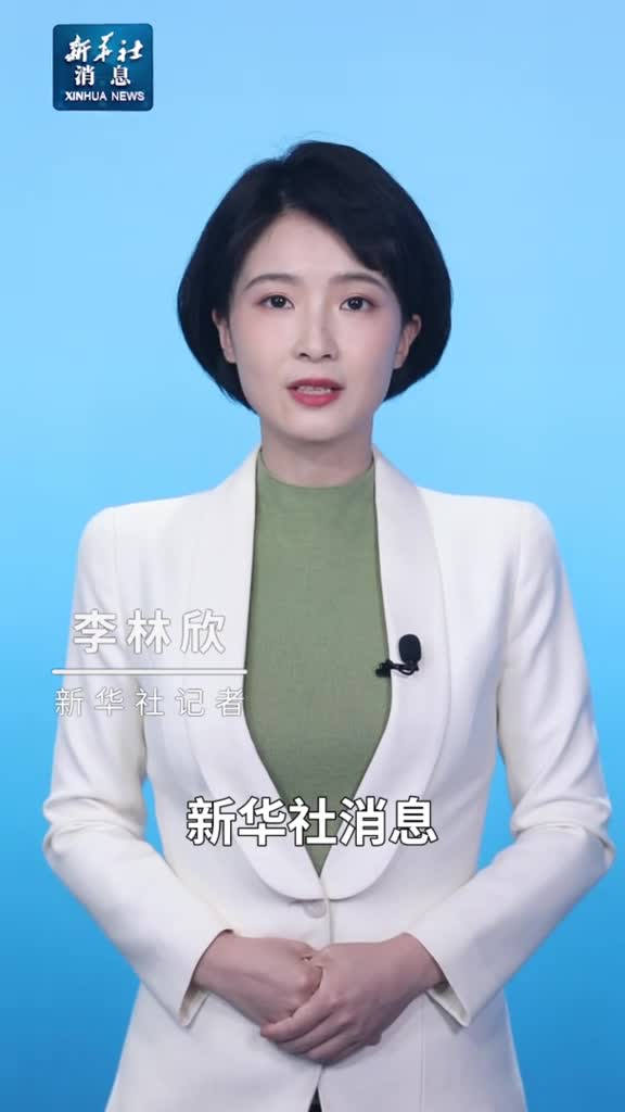 新华社消息俄罗斯南部一居民楼遭袭坍塌致14人死亡