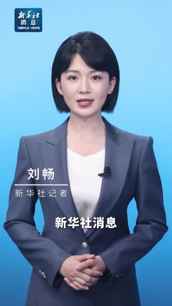 新华社消息最高法强调对未成年人犯罪宽容不纵容