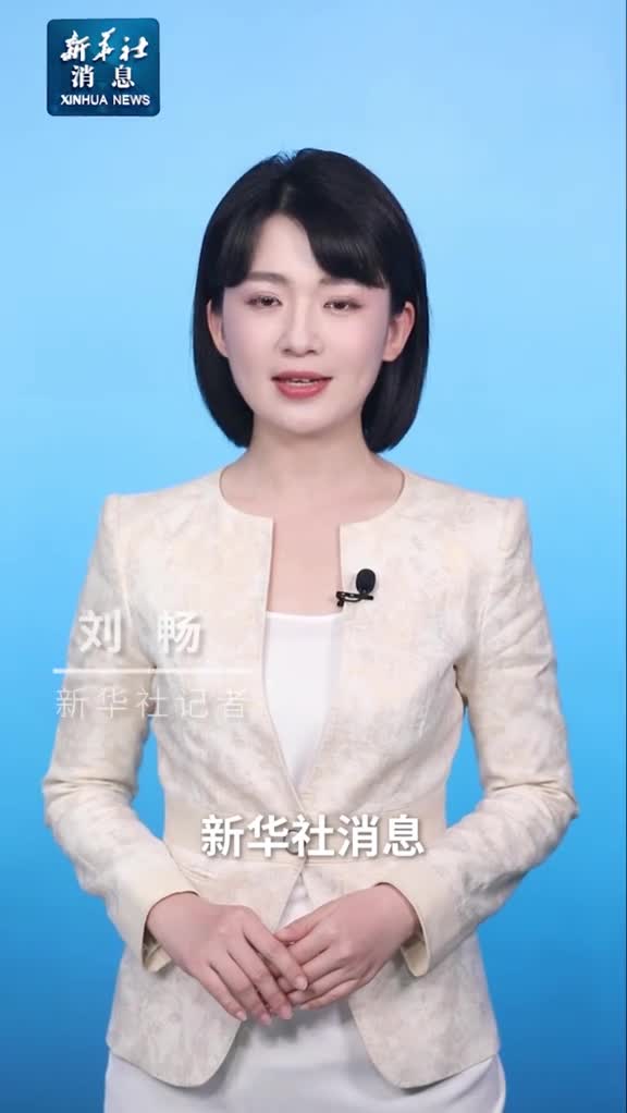 新华社消息俄中选委正式宣布普京赢得总统选举