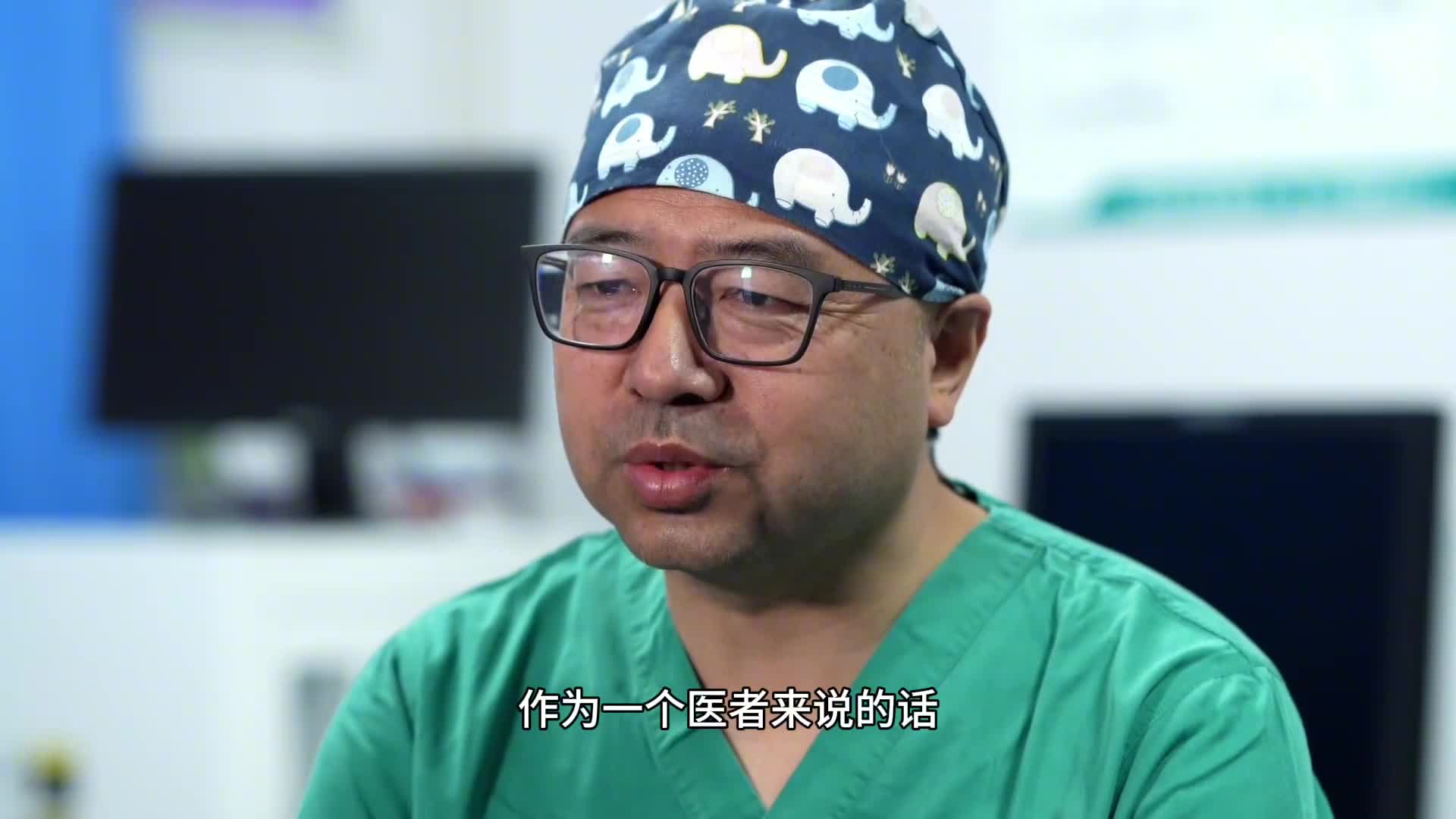 我们每个人身体里都有一条96000公里血液之路这条路就像无数人漫长的异地求医路新华每日电讯推出出发96000公里纪录片讲述企业如何打通医疗技术落地的壁垒探索独有的专家带教模式以科技的力量尊重生命的每一秒