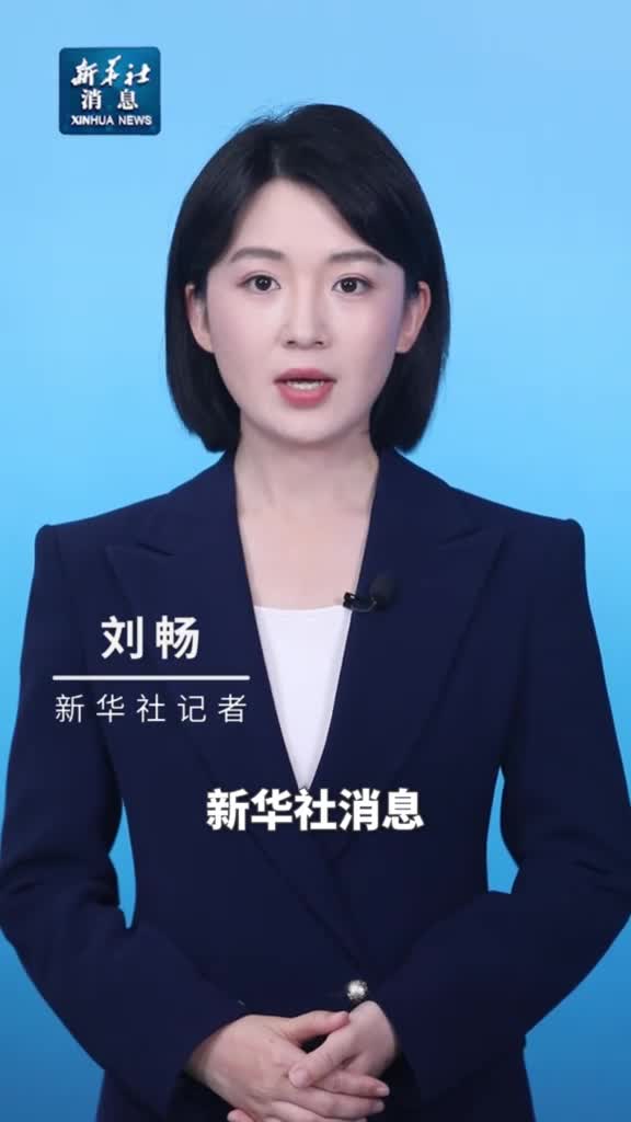 新华社消息广东梅大高速茶阳段发生一处路面坍塌事故已致19人死亡