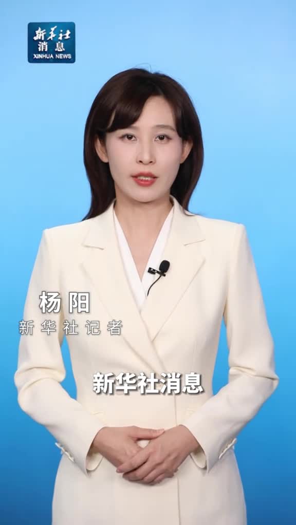 新华社消息云南大理发生一起森林火灾当地正全力扑救