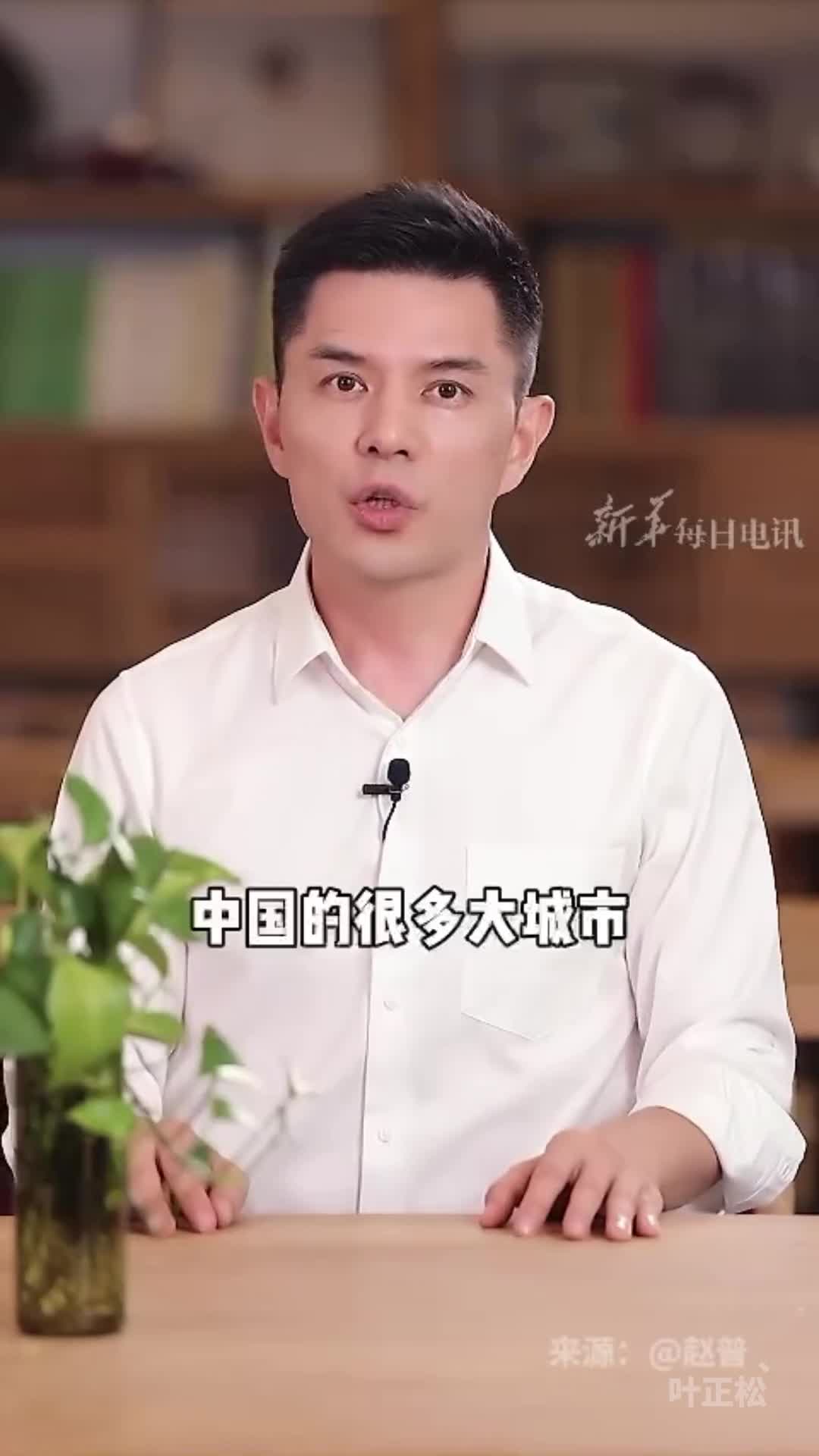 当死亡不可避免如何有尊严地走完人生最后一程医生如何选择主持人赵普讲了几个关于临终的故事值得深思