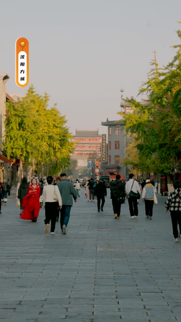 沈阳方城的秋是大自然的笔触