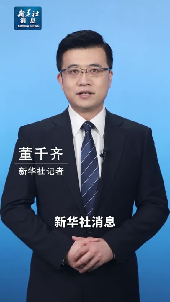 新华社消息一箭五星力箭一号遥四商业运载火箭发射成功