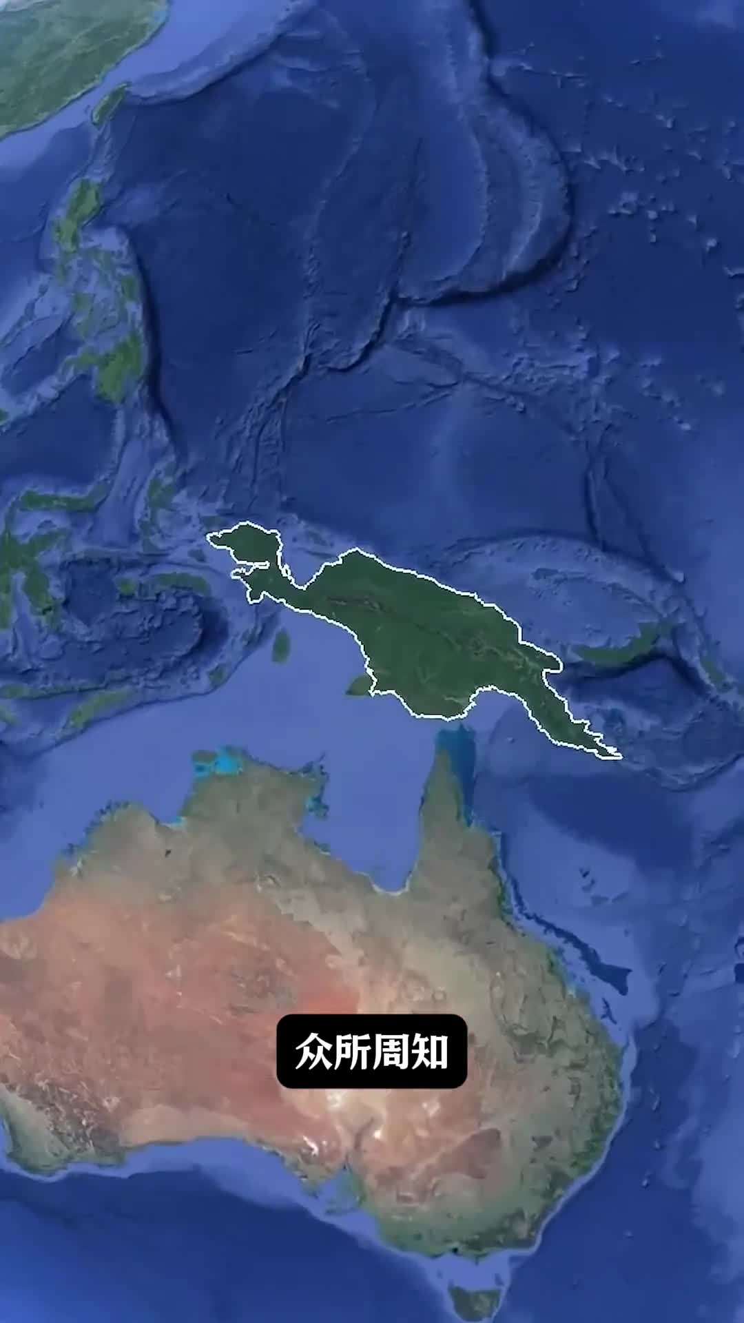 为什么印度尼西亚与巴布亚新几内亚的边境看起来像被咬了