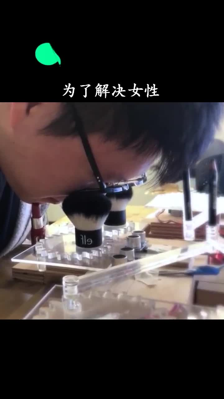 试问这样的黑科技打印机哪个女孩子不心动呢