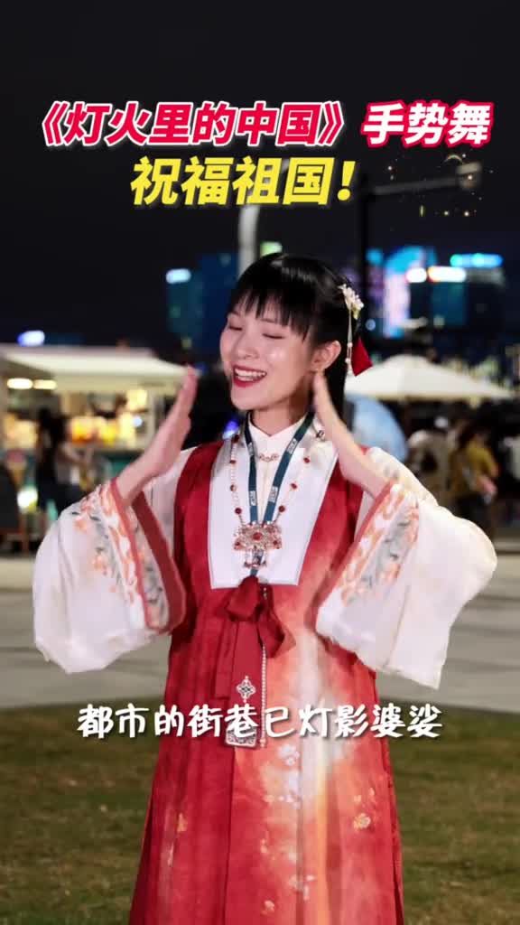 跟小一姐姐一起