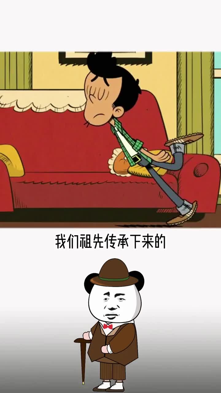 老祖宗给我们留下来的睡觉小技巧赶紧去试试