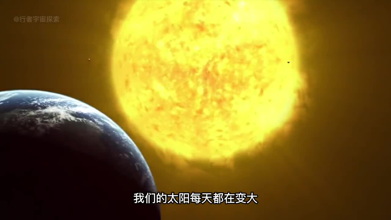 未来当太阳膨胀为红巨星时地球将何去何从