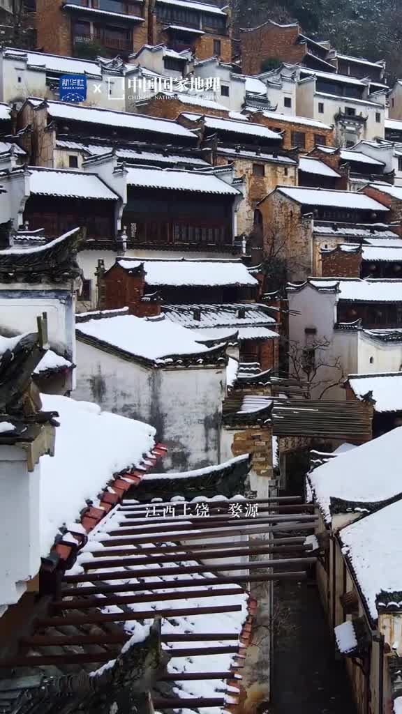 婺源的雪惊艳了这个冬天晨起开门雪满山雪晴云淡日光寒好一幅宁静而细腻的山居雪韵画卷
