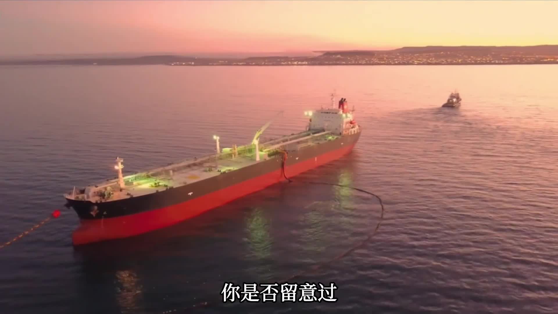 巨轮底部为什么都是红色其他颜色不行吗