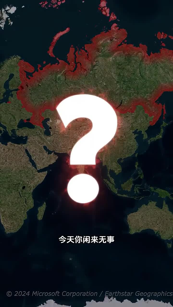 怎么从南非腿着去俄罗斯