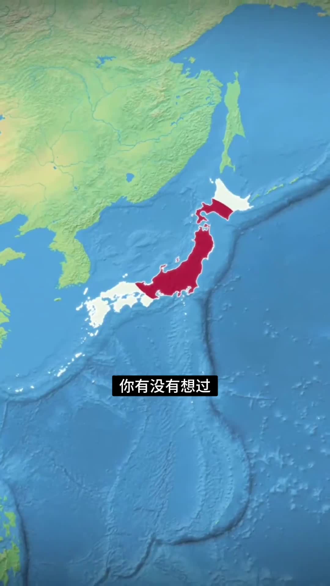 日本为什么不加入北约呢