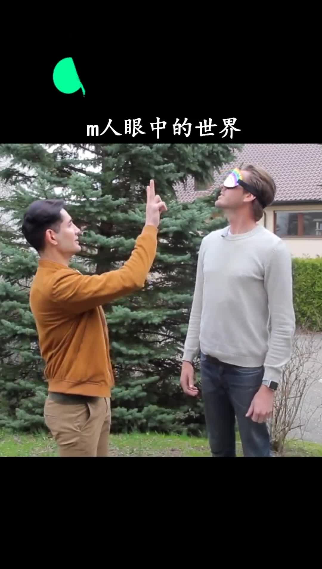 盲人眼中的世界真的是黑色吗你错了