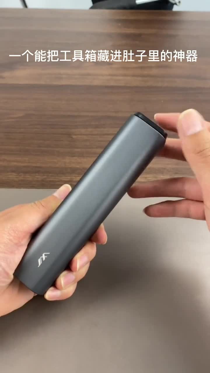 第一眼就沦陷了拿上这套精密螺丝刀我把家里拆了个遍