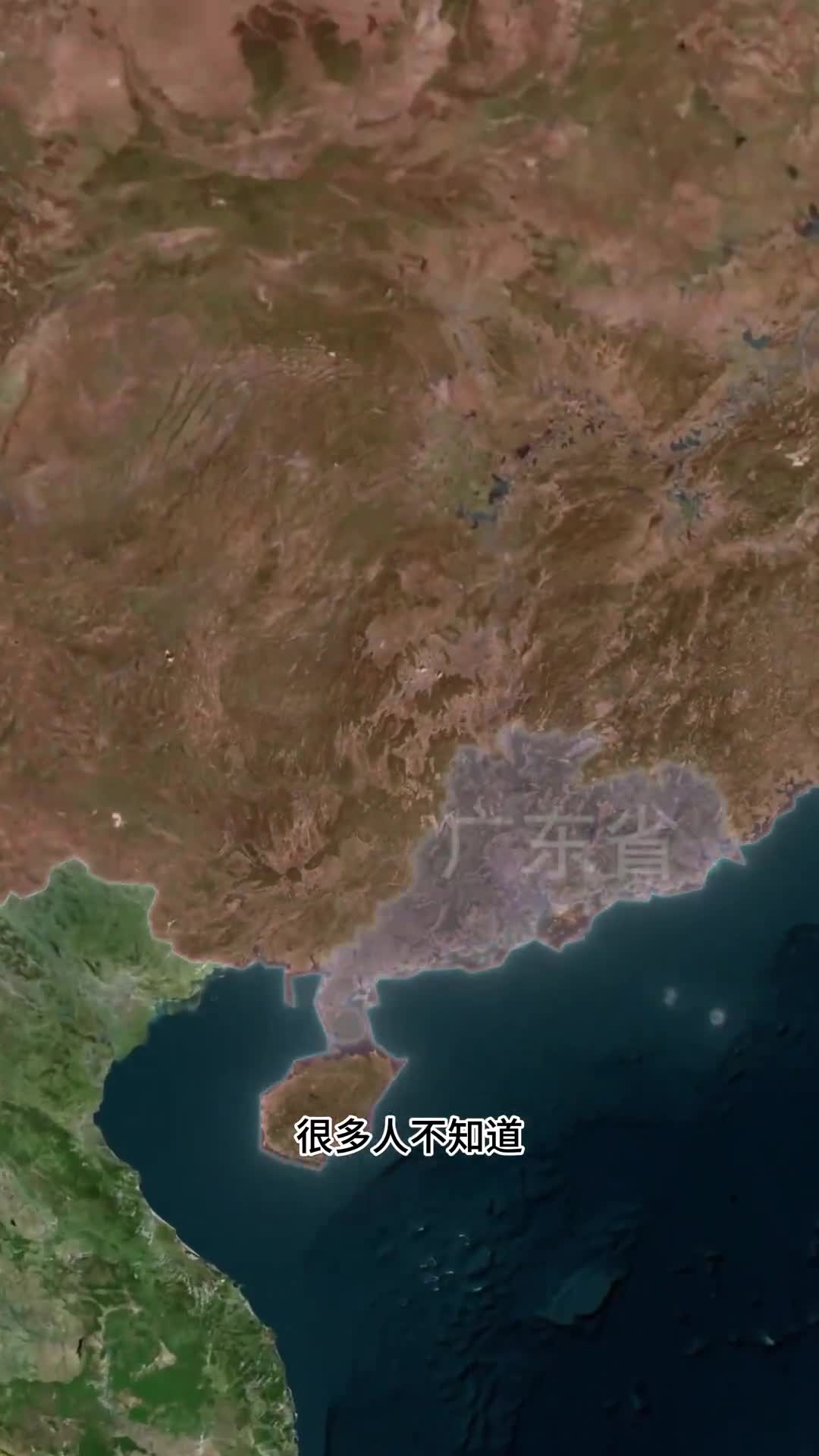 广东省的四大片区和三大方言潮汕话母zai不知道粤语母不知道客家话不知道