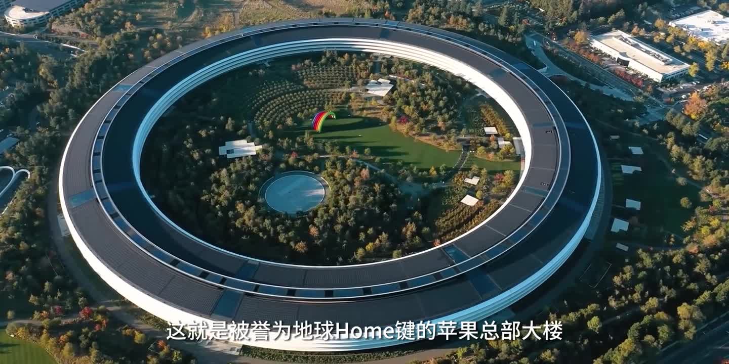 造价高达50亿美元被誉为地球Home键的苹果总部大楼内部长什么样